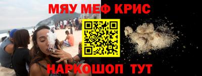 амф Малгобек
