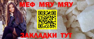 амф Малгобек