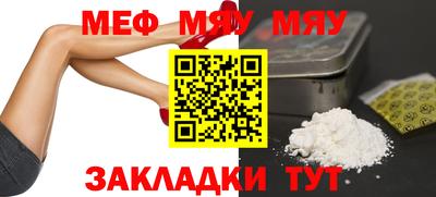 гашик Малоярославец