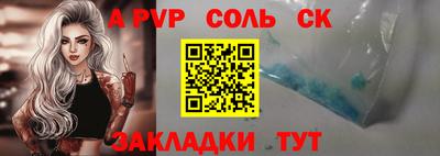 амф Малгобек