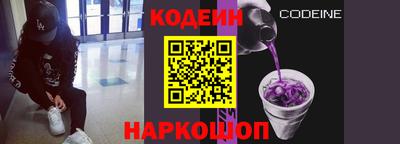амф Малгобек