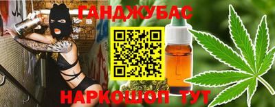 амф Малгобек