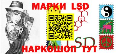 гашик Малоярославец
