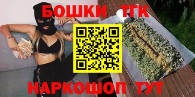 амф Малгобек