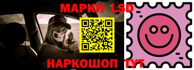 амф Малгобек
