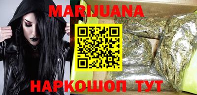 скорость Мариинск