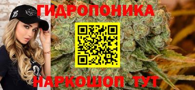амф Малгобек