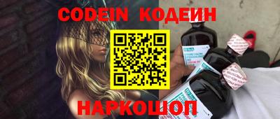 амф Малгобек