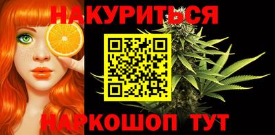 скорость Мариинск