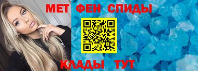 гашик Малоярославец