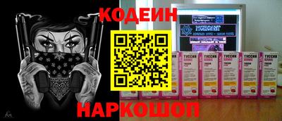 амф Малгобек