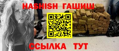 амф Малгобек