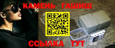 скорость Мариинск