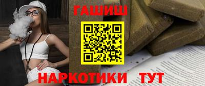 амф Малгобек