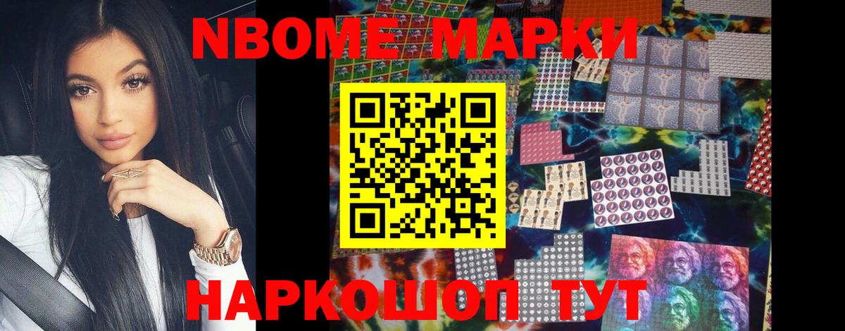 ЛСД экстази  LSD-25 экстази ecstasy  Лсд 25 экстази кислота  Вход с VPN  Чехов 